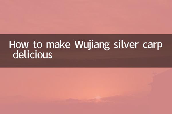 How to make Wujiang silver carp delicious