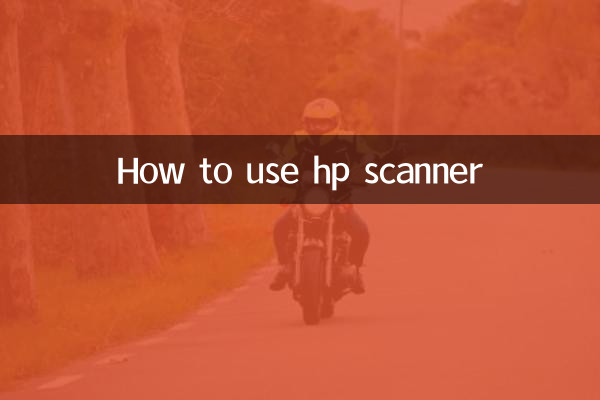 Come utilizzare lo scanner hp