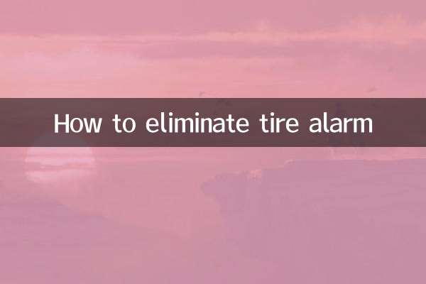 How to eliminate tire alarm