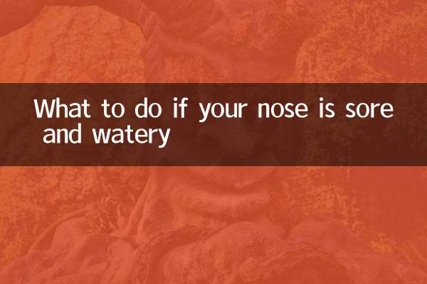 O que fazer se seu nariz estiver dolorido e lacrimejante