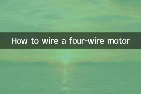 How to wire a four-wire motor