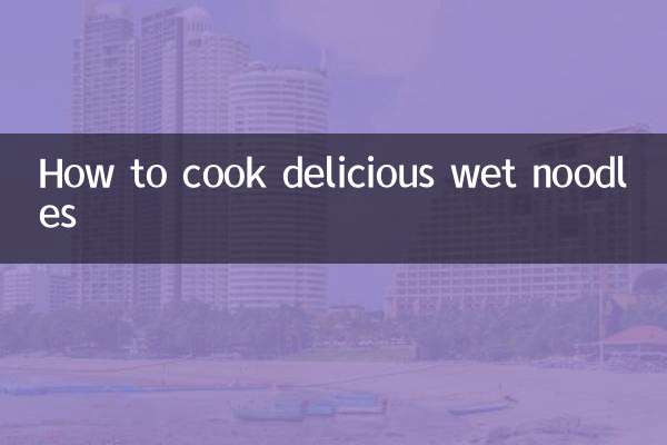 طرز تهیه نودل خیس خوشمزه