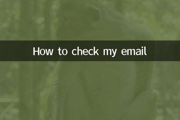 Cómo revisar mi correo electrónico