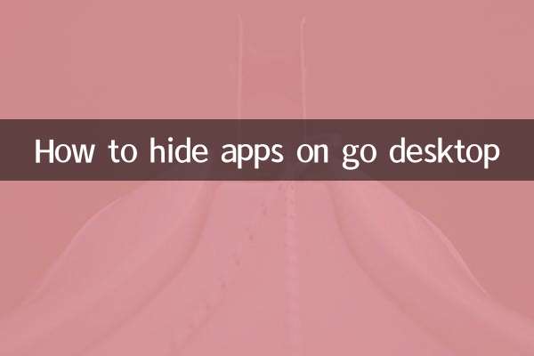 How to hide apps on go desktop