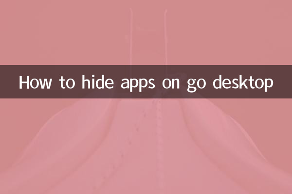 How to hide apps on go desktop