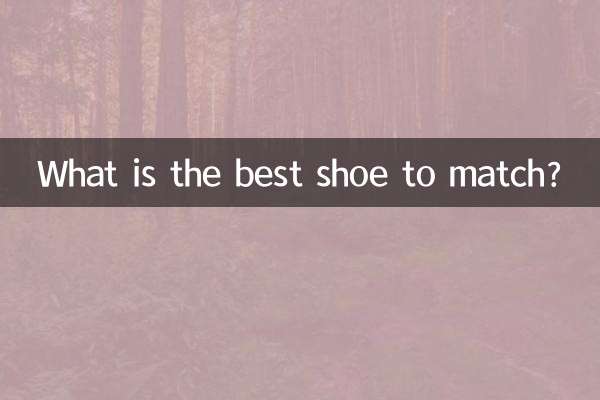 What is the best shoe to match?