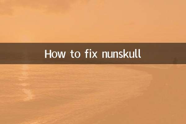 Как починить Nunskull