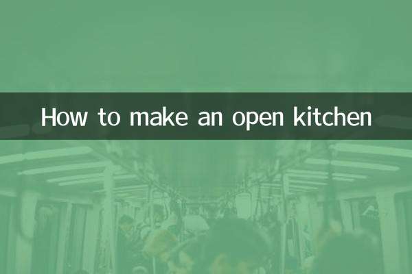 Как сделать открытую кухню