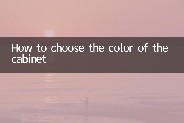 Comment choisir la couleur de l'armoire