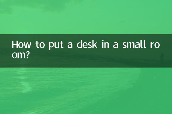 How to put a desk in a small room?