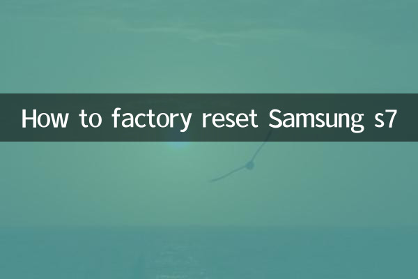 So setzen Sie das Samsung S7 auf die Werkseinstellungen zurück