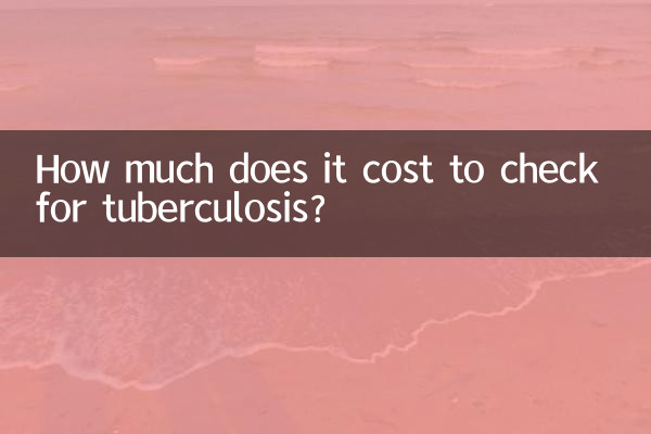 Quanto custa verificar se há tuberculose?