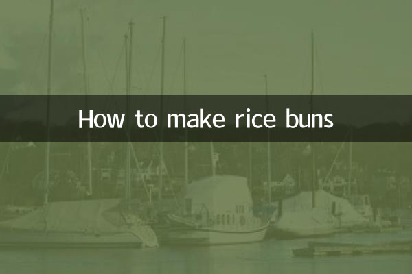 How to make rice buns