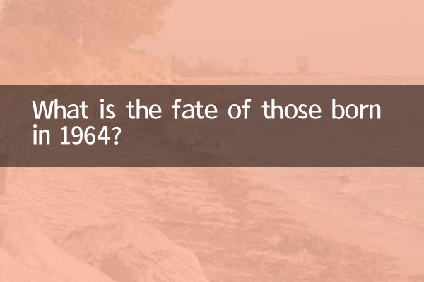 Quel est le sort des personnes nées en 1964 ?