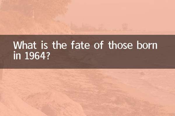 Was ist das Schicksal der 1964 Geborenen?