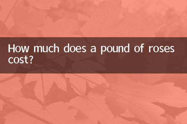 Combien coûte un kilo de roses ?