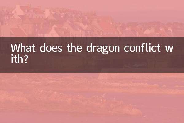 Con cosa è in conflitto il drago?