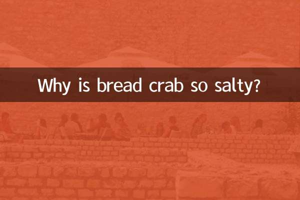 Pourquoi le pain de crabe est-il si salé ?