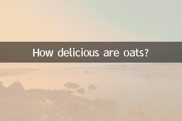 How delicious are oats?
