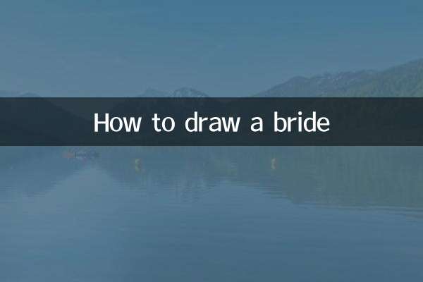 Как нарисовать невесту