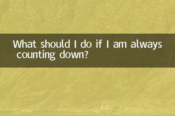 ¿Qué debo hacer si siempre estoy en cuenta regresiva?