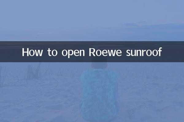 Cómo abrir el techo solar Roewe