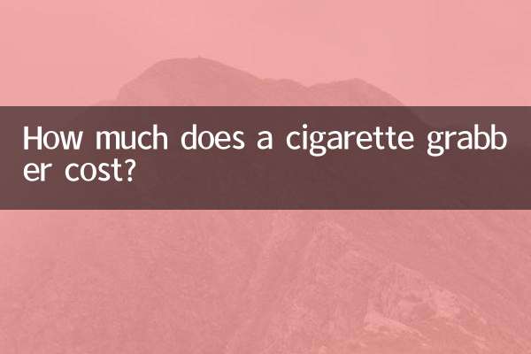 ¿Cuánto cuesta un agarrador de cigarrillos?