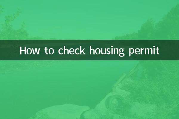 How to check housing permit