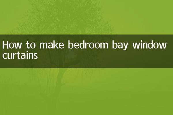 بیڈروم بے ونڈو کے پردے کیسے بنائیں