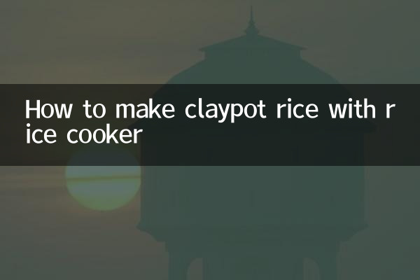 Come preparare il riso in terracotta con il cuociriso