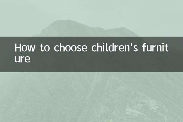 Как выбрать детскую мебель