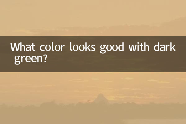 What color looks good with dark green?