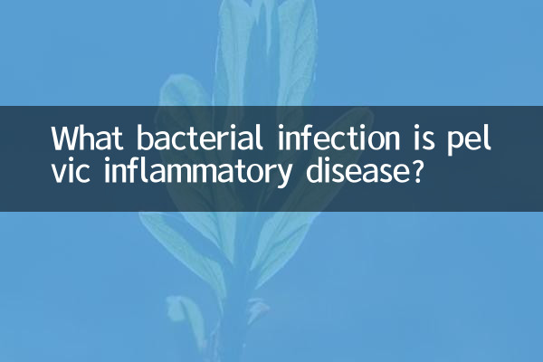 Que infecção bacteriana é a doença inflamatória pélvica?