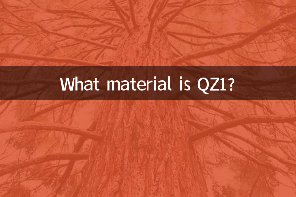¿De qué material es QZ1?