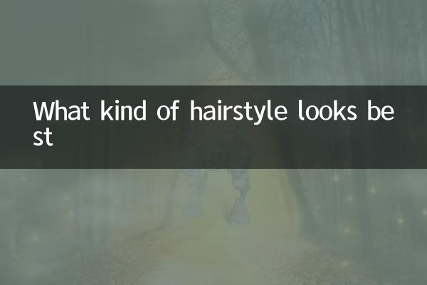 What kind of hairstyle looks best