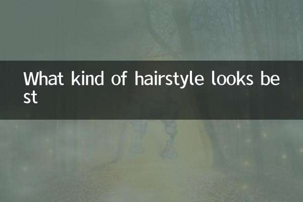 چه مدل مویی بهتر به نظر می رسد