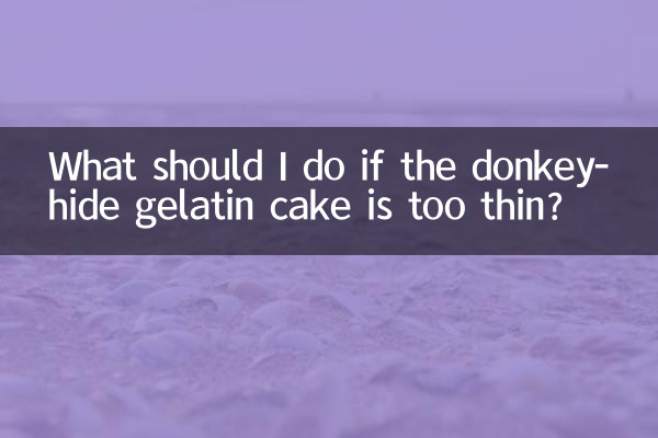 ¿Qué debo hacer si el bizcocho de gelatina de piel de burro queda demasiado fino?