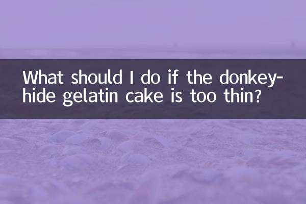¿Qué debo hacer si el bizcocho de gelatina de piel de burro queda demasiado fino?