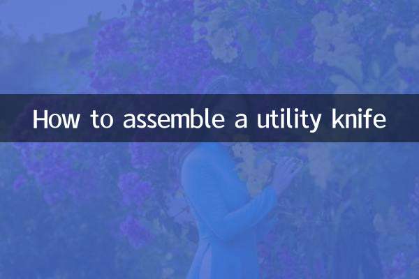 How to assemble a utility knife