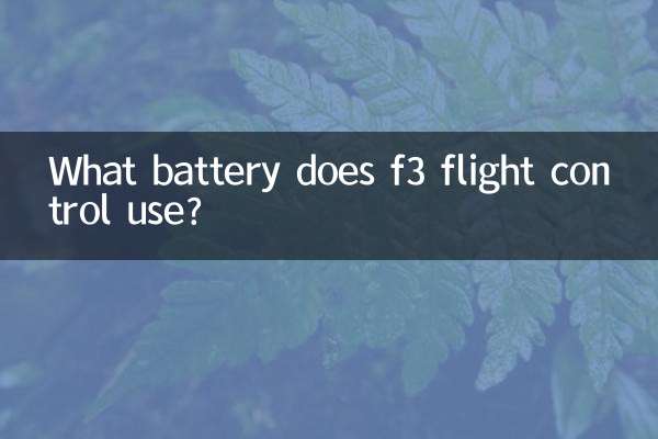 Che batteria utilizza il controllo di volo f3?