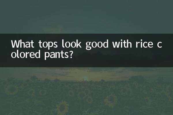 What tops look good with rice colored pants?