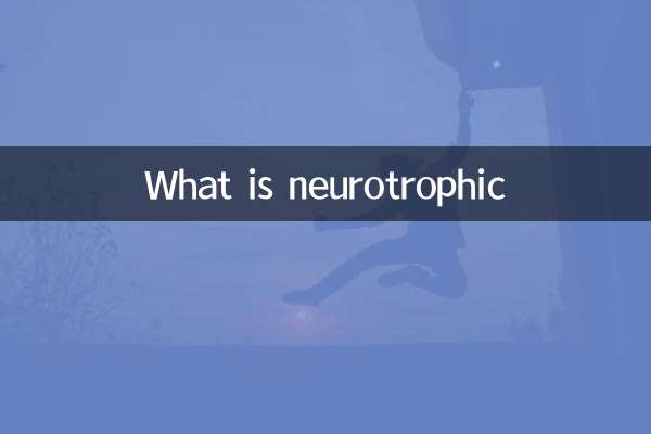O que é neurotrófico
