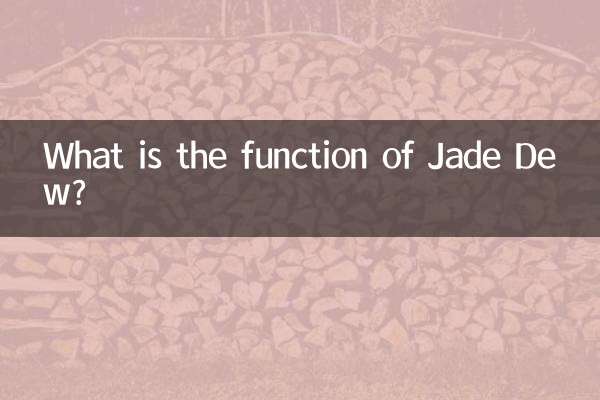 What is the function of Jade Dew?