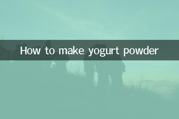 How to make yogurt powder