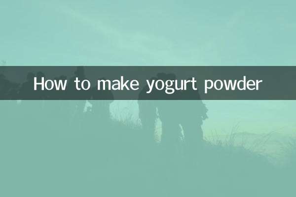 How to make yogurt powder