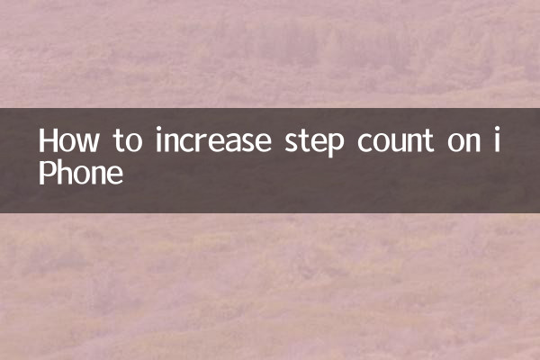 Como aumentar a contagem de passos no iPhone