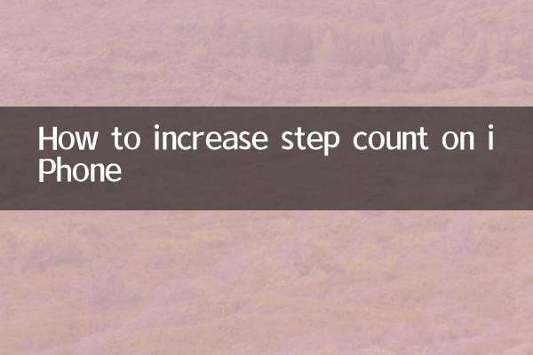 Como aumentar a contagem de passos no iPhone