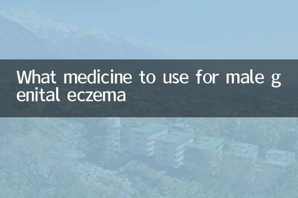 ¿Qué medicamento utilizar para el eczema genital masculino?