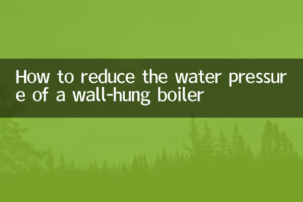 Cómo reducir la presión del agua de una caldera mural.