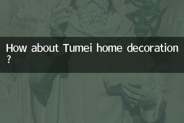 How about Tumei home decoration?